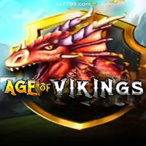 Exclusive Events