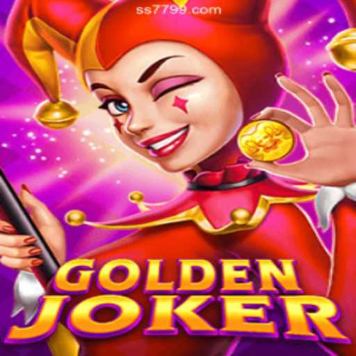 Exclusive Events