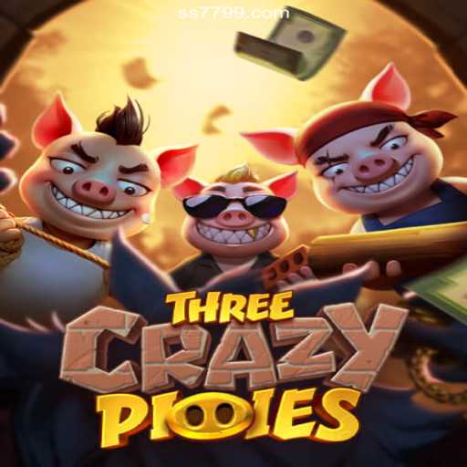 Exclusive Events